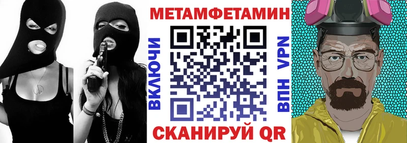 Амфетамин 98%  даркнет сайт  Дятьково 