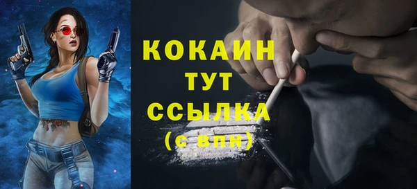 ешки Абдулино