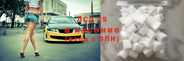 марки nbome Алзамай