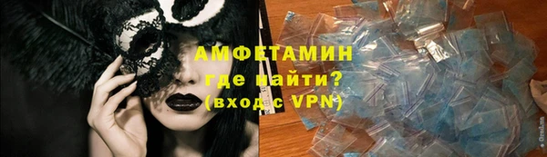 ешки Абдулино