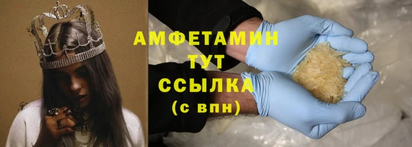 гашиш Железногорск-Илимский