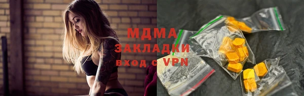 скорость Алексин