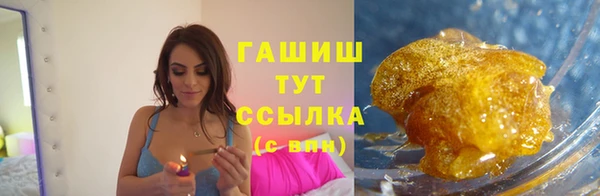 2c-b Алексеевка