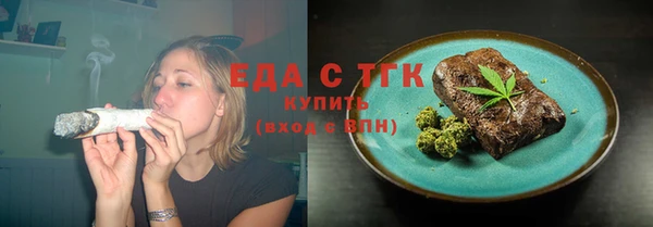 ешки Абдулино
