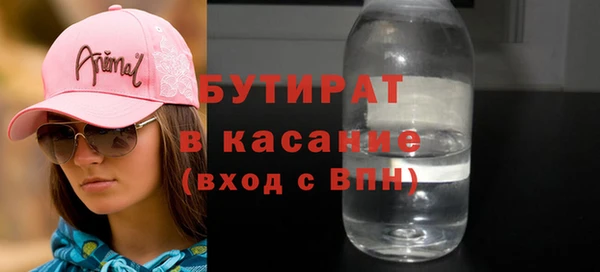 2c-b Алексеевка