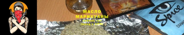 ешки Абдулино