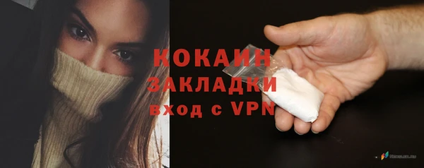 2c-b Алексеевка