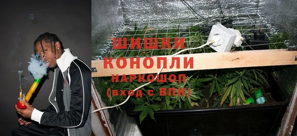 ешки Абдулино