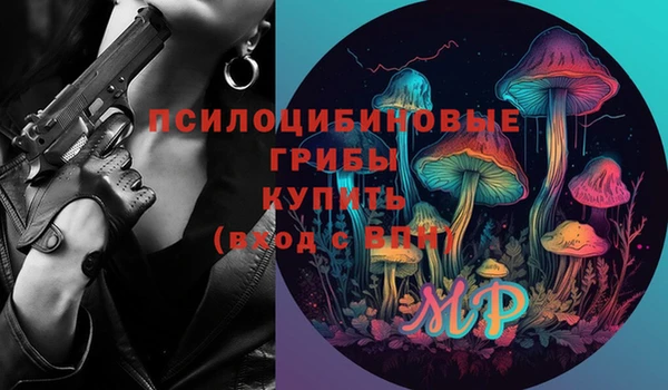 кокаин VHQ Абаза