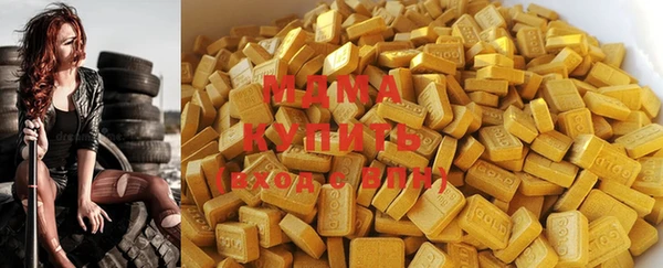 марки nbome Алзамай