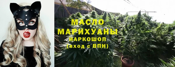 ешки Абдулино