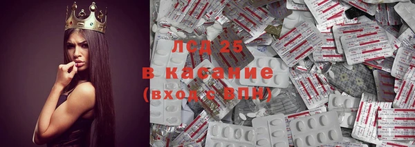 марки nbome Алзамай