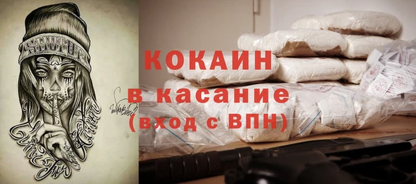 ешки Абдулино