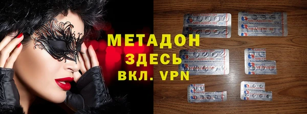 2c-b Алексеевка
