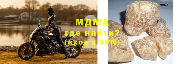 марихуана Абинск
