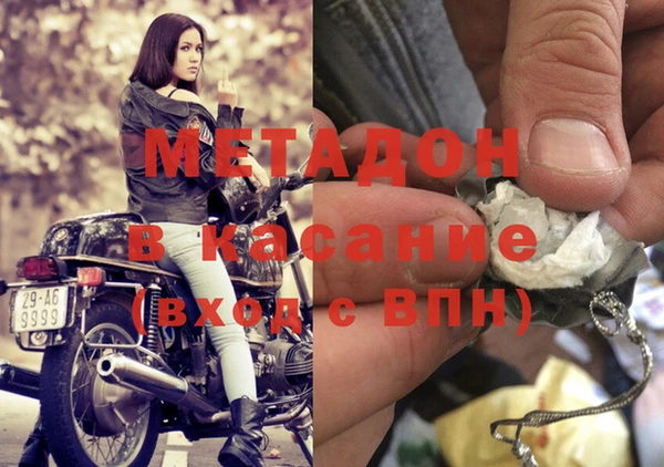 2c-b Алексеевка