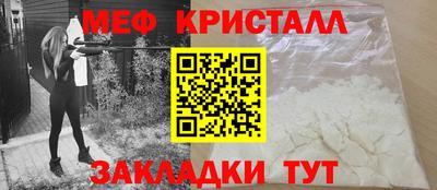 винт Добрянка