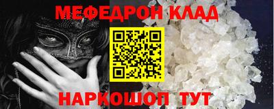 винт Добрянка