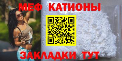 кокс Дмитров