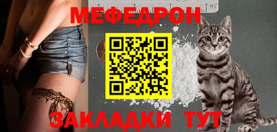 МДМА Долгопрудный