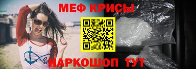 МДМА Долгопрудный