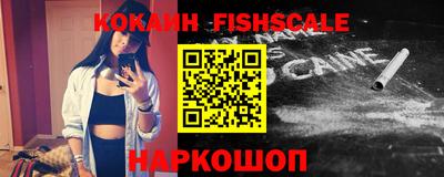 кокс Дмитров