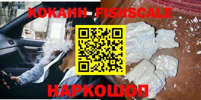 винт Добрянка