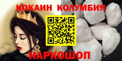 винт Добрянка