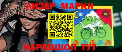 кокс Дмитров