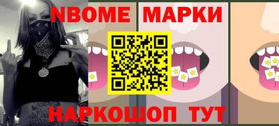 МДМА Долгопрудный