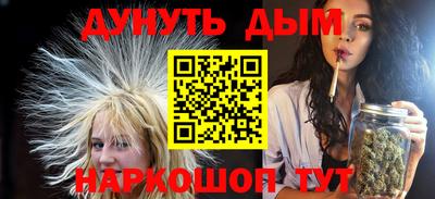 кокс Дмитров