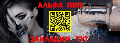 кокс Дмитров