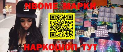 винт Добрянка