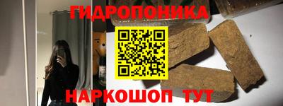 винт Добрянка