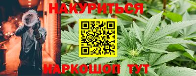 кокс Дмитров