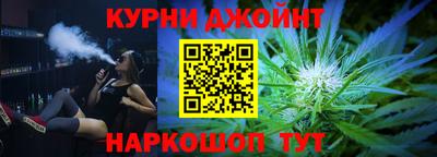 МДМА Долгопрудный