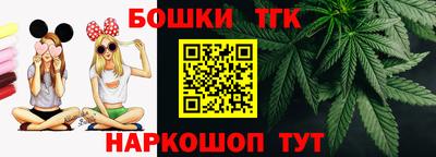 МДМА Долгопрудный
