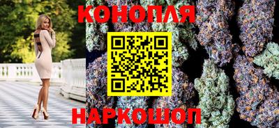 винт Добрянка