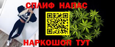 кокс Дмитров