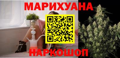 винт Добрянка