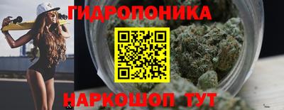 МДМА Долгопрудный
