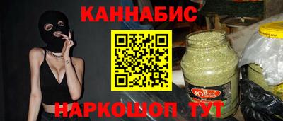 МДМА Долгопрудный
