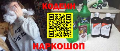 кокс Дмитров
