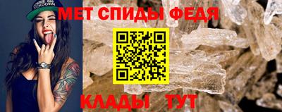 МДМА Долгопрудный