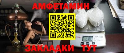 кокс Дмитров