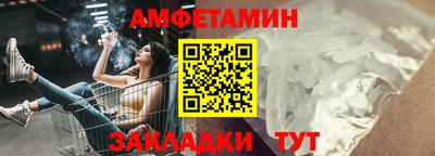 кокс Дмитров