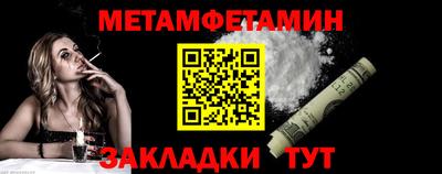 кокс Дмитров