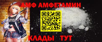 кокс Дмитров