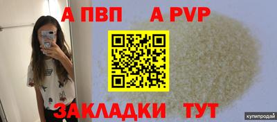 кокс Дмитров