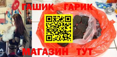 кокс Дмитров